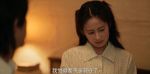 六姊妹第13集劇照