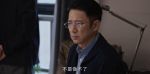 蠻好的人生第16集劇照
