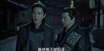 慶余年第15集劇照