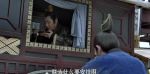 慶余年第3集劇照