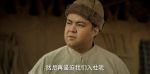 庫(kù)爾班大叔和他的子孫們第21集劇照