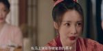 夢(mèng)華錄第10集劇照