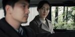 無間第11集劇照