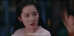 夢華錄第14集劇照