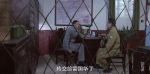 暗戰風云第4集劇照