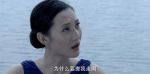 暗戰風云第27集劇照
