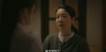 如果奔跑是我的人生第27集劇照