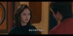 他是誰第9集劇照