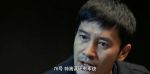 無間第33集劇照