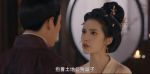 夢(mèng)華錄第15集劇照