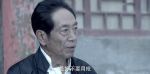 暗戰風云第25集劇照