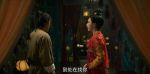 風起洛陽第2集劇照