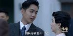 諜戰(zhàn)深海之驚蟄第6集劇照
