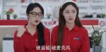 歡樂家長群第21集劇照
