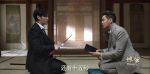諜戰深海之驚蟄第35集劇照