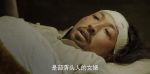 庫爾班大叔和他的子孫們第10集劇照