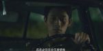 沉默的榮耀第3集劇照