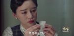 諜戰(zhàn)深海之驚蟄第29集劇照