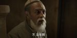 庫爾班大叔和他的子孫們第32集劇照