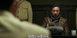黎明決戰第11集劇照