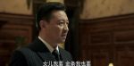 黎明決戰第18集劇照