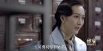 諜戰深海之驚蟄第20集劇照