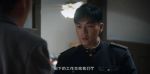哈爾濱一九四四第12集劇照