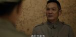西北歲月第26集劇照