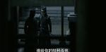 慶余年第18集劇照