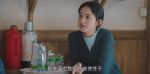 幸福到萬家第3集劇照