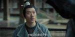 風起洛陽第31集劇照