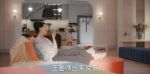 歡樂家長群第36集劇照