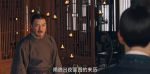 夢華錄第35集劇照