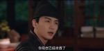 夢(mèng)華錄第15集劇照