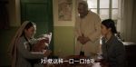 庫(kù)爾班大叔和他的子孫們第18集劇照