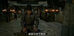 風(fēng)起洛陽第13集劇照