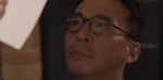 潛行者第17集劇照