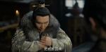 風起洛陽第15集劇照