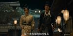 風(fēng)起洛陽第23集劇照