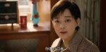 六姊妹第17集劇照