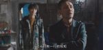 重生之門第3集劇照
