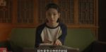 如果奔跑是我的人生第21集劇照