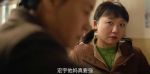 六姊妹第19集劇照