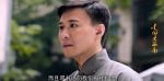 走向大西南第20集劇照