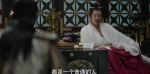 慶余年第4集劇照
