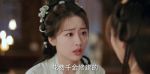 長樂曲第35集劇照