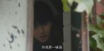 重生之門第17集劇照