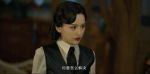 孤戰迷城第26集劇照