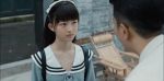 薄冰第11集劇照