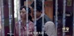 諜戰深海之驚蟄第15集劇照